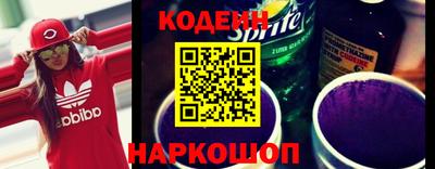 бутик Гулькевичи