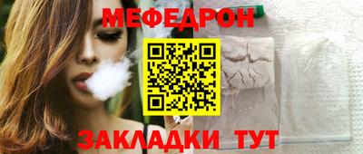 бутик Гулькевичи