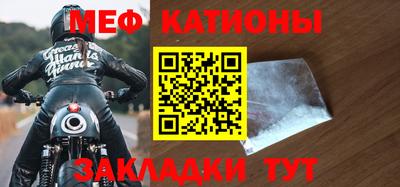соль курить ск Добрянка