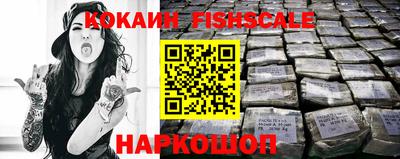 бутик Гулькевичи