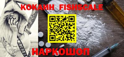 трава Гуково