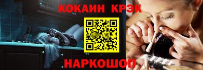 мескалин Гудермес