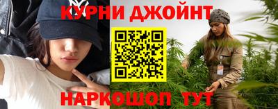 мескалин Гудермес