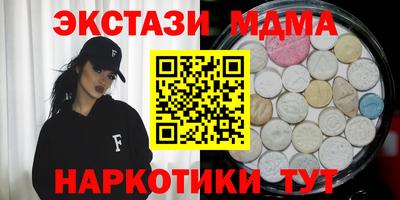 трава Гуково