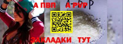 бутик Гулькевичи