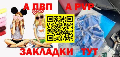 COCAINE Долгопрудный