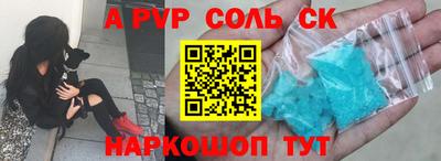 бутик Гулькевичи