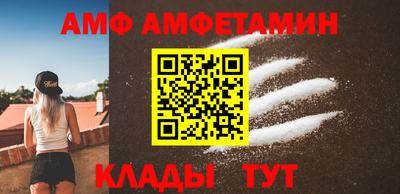 трава Гуково
