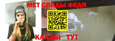 бутик Гулькевичи