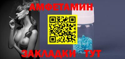 бутик Гулькевичи