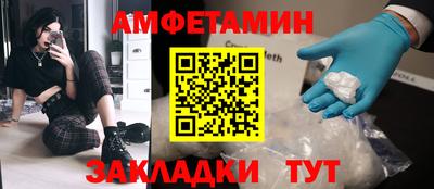 трава Гуково