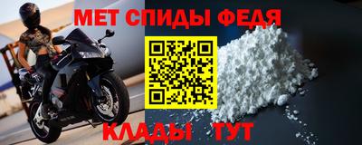 мескалин Гудермес