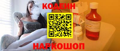 соль курить ск Добрянка
