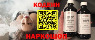 мескалин Гудермес