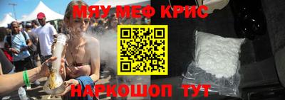 бутик Гулькевичи